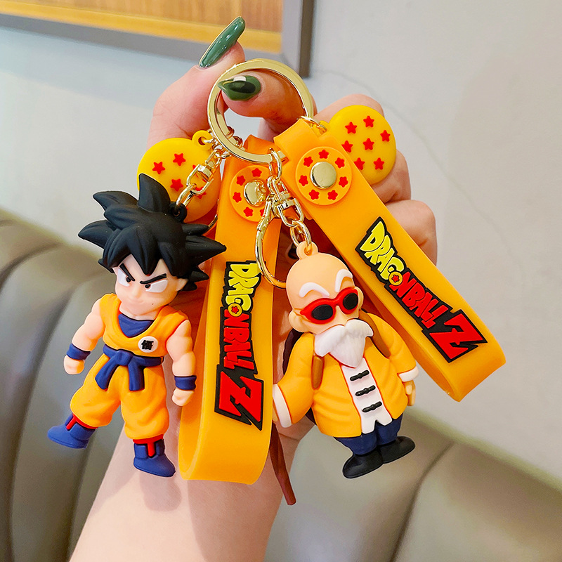 Dragon Ball Z Keychain Anime S - Car Accessories Xmas Gifts 评论和价格