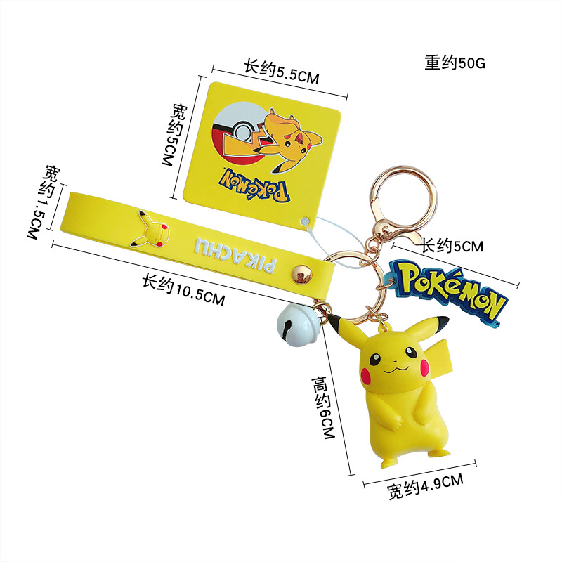 Pokemon Keychain Anime Cute Pi - Car Accessories Xmas Gifts 评论和价格