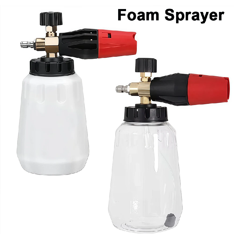 High Pressure PA Foam Cannon   - Car Accessories For Winter 评论和价格