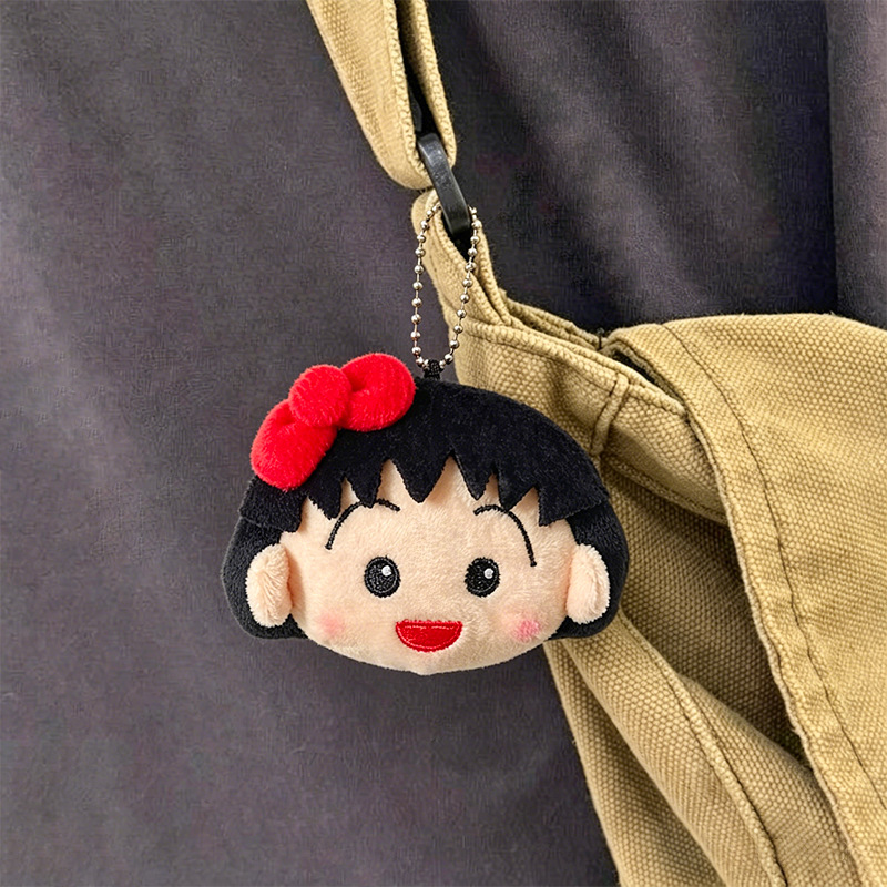 Cute Chibi Maruko Chan Plush K - Car Accessories Toy 评论和价格