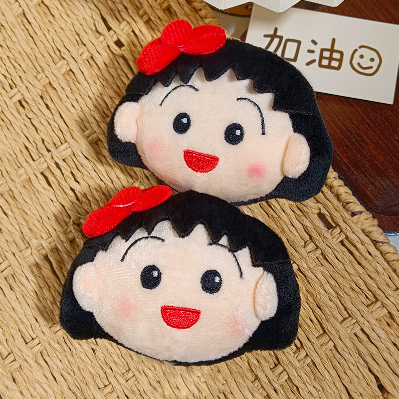 Cute Chibi Maruko Chan Plush K - Car Accessories Toy 评论和价格