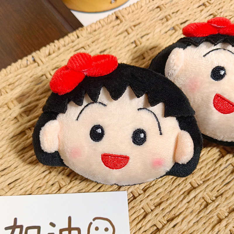 Cute Chibi Maruko Chan Plush K - Car Accessories Toy 评论和价格