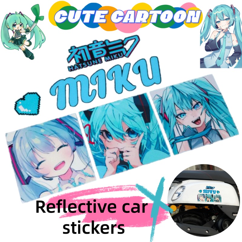 2026 New Creative Hatsune Miku - Car Accessories Toy 评论和价格