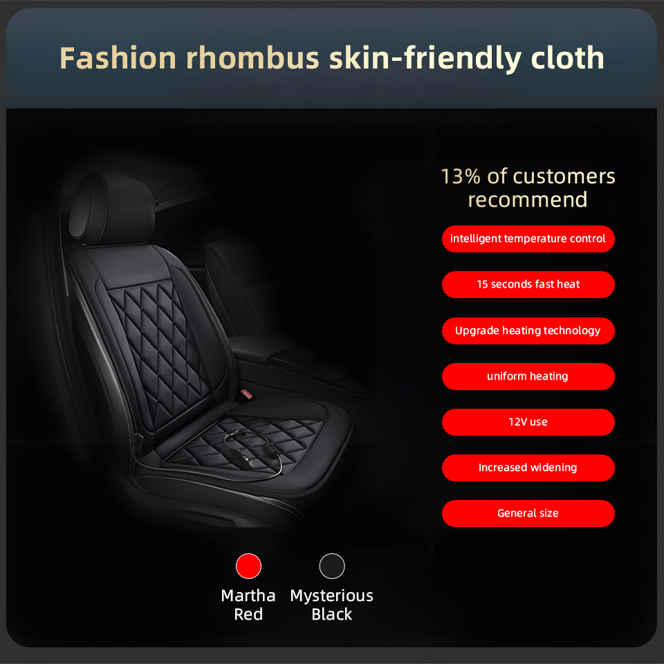 12V Universal Car Heated Seats - Car Accessories For Winter 评论和价格