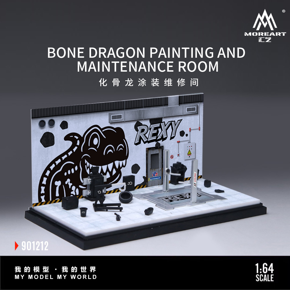 MoreArt 1:64 Garage Repair Wor - Car Accessories Toy 评论和价格