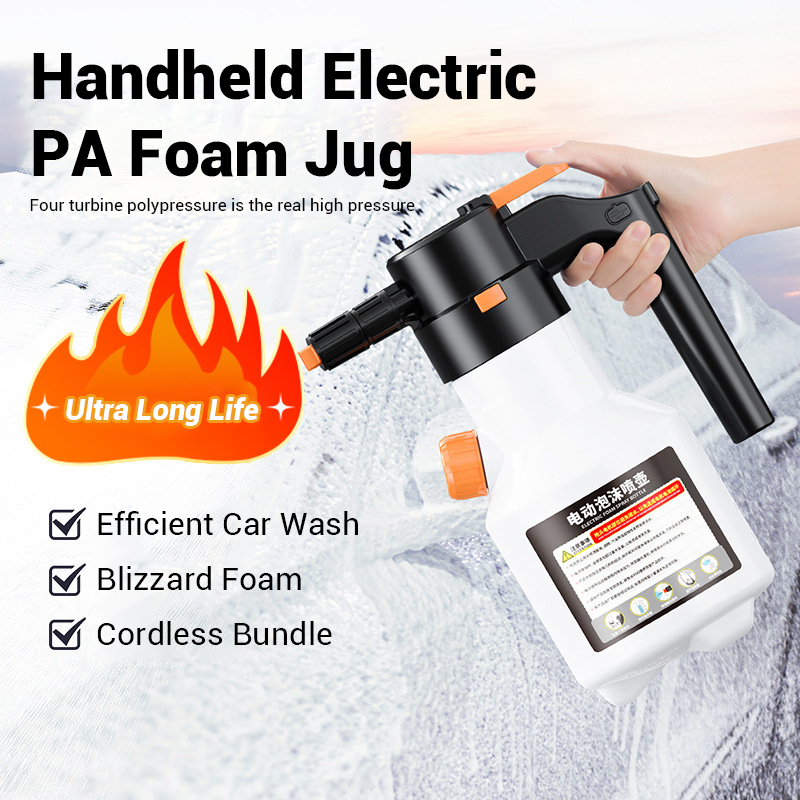 LEIBOO 2L Powerful Electric Fo - Car Accessories For Winter 评论和价格