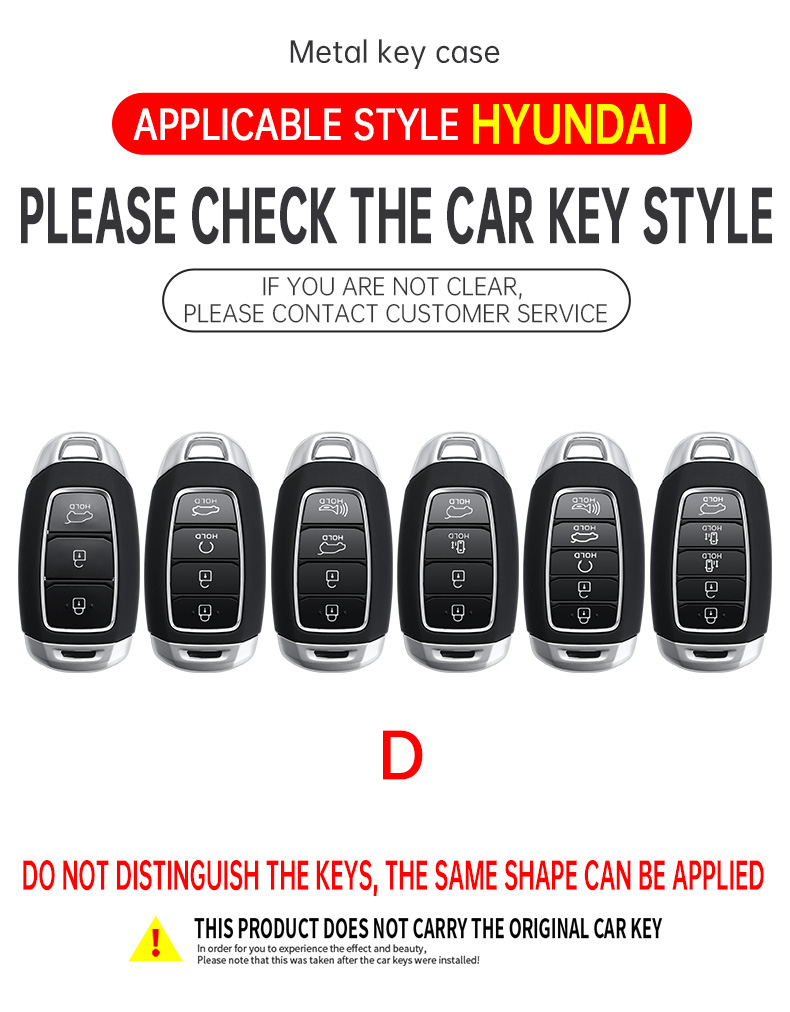 Metal Carbon Fiber Car Key Fob - Car Key Signal Blocker 评论和价格