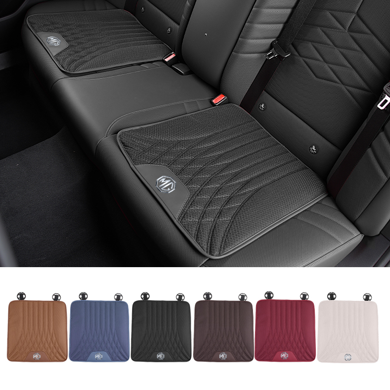 Car Ice Silk Seat Cushion Brea - Car Accessories For Winter 评论和价格