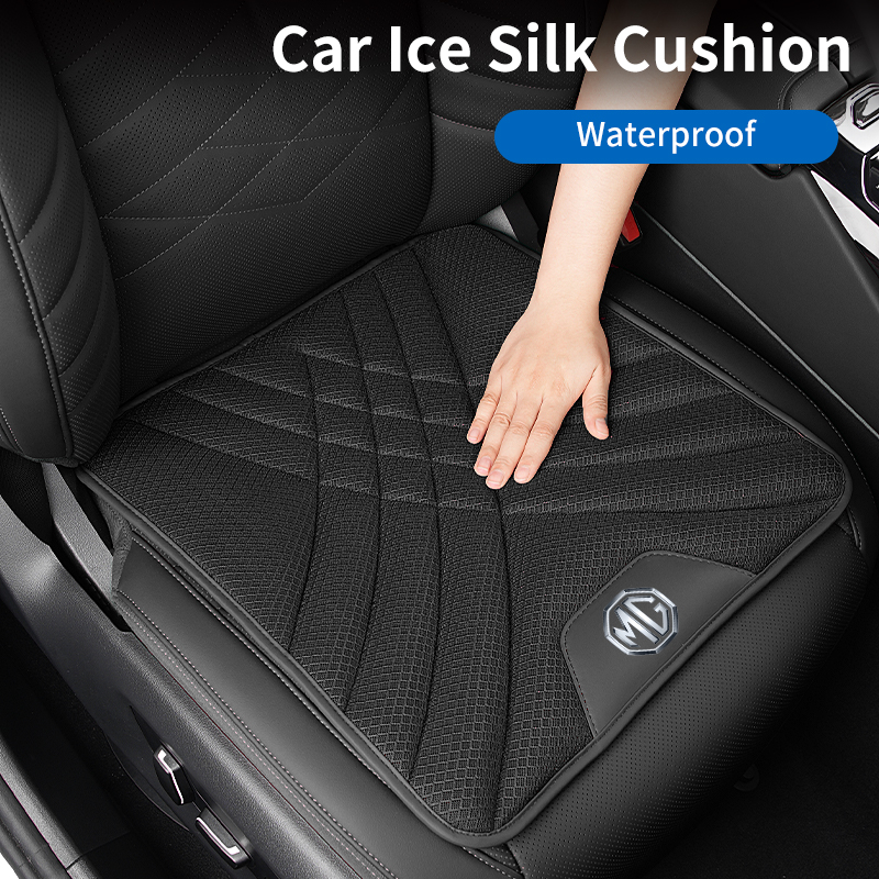 Car Ice Silk Seat Cushion Brea - Car Accessories For Winter 评论和价格