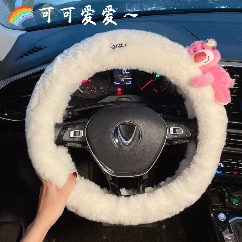 New Lotso Plush Steering Wheel - Car Accessories For Winter 评论和价格
